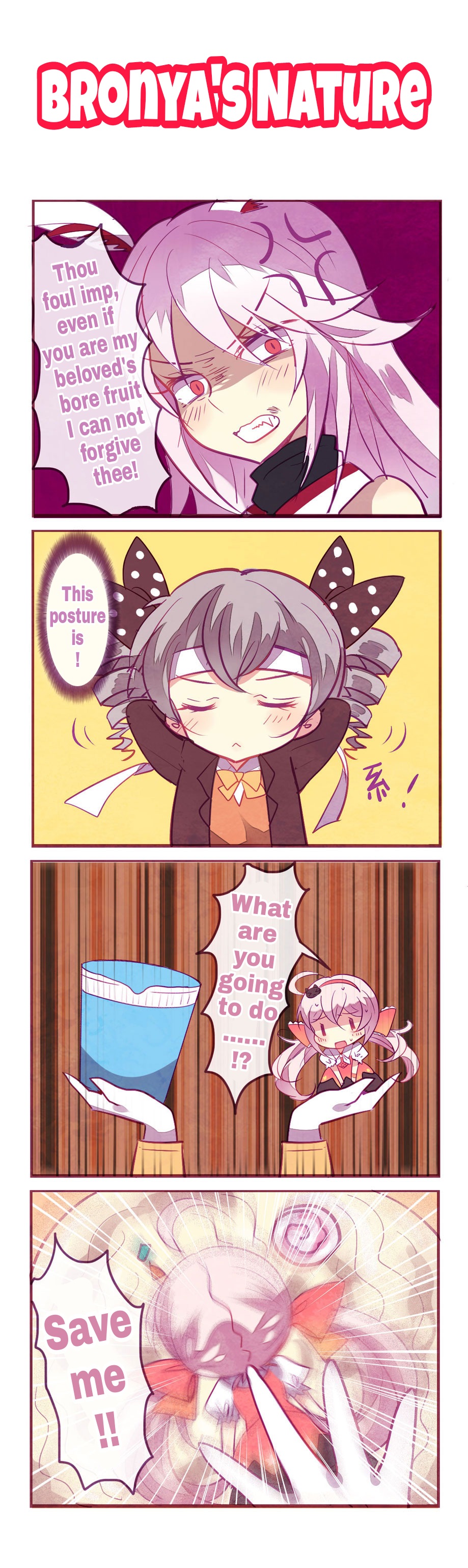 Honkai Gakuen 4 Koma Chapter 52 #3