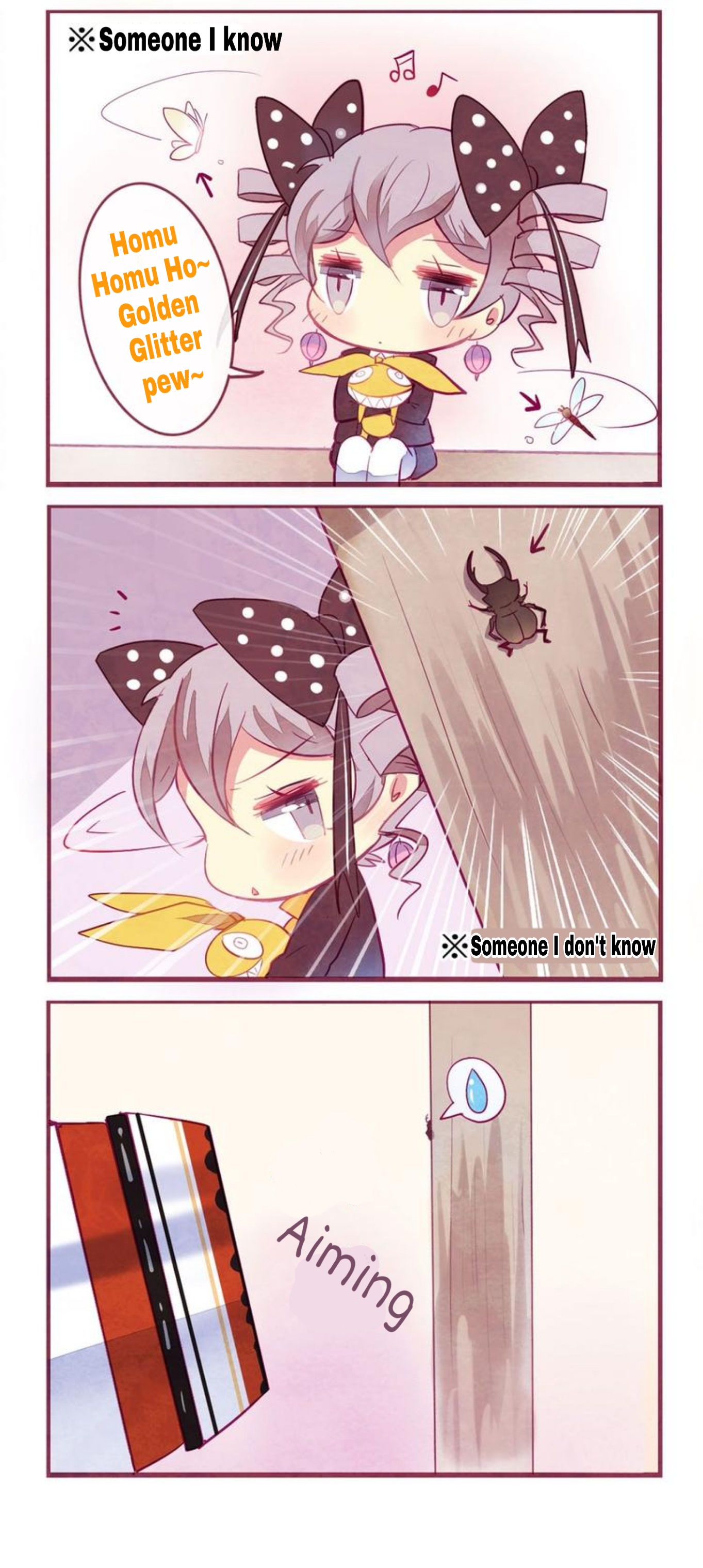 Honkai Gakuen 4 Koma Chapter 45 #2