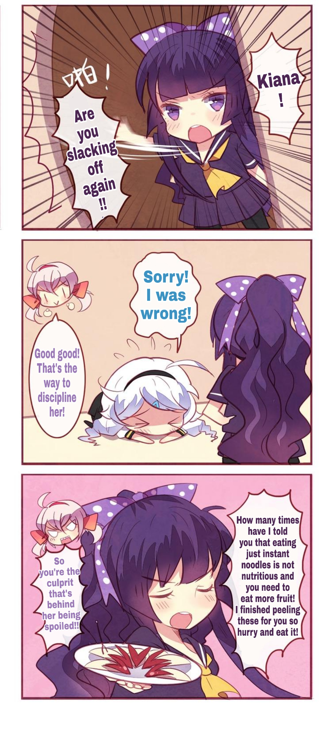 Honkai Gakuen 4 Koma Chapter 47 #8