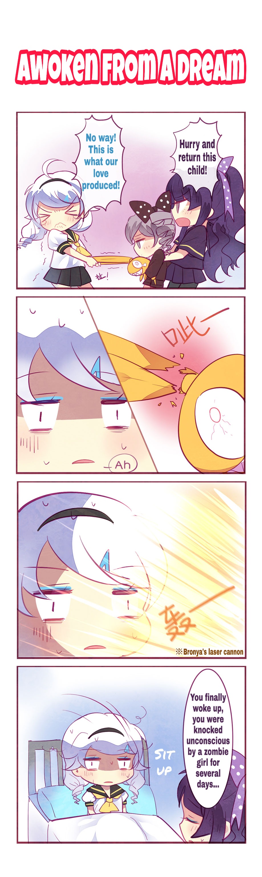 Honkai Gakuen 4 Koma Chapter 44 #4