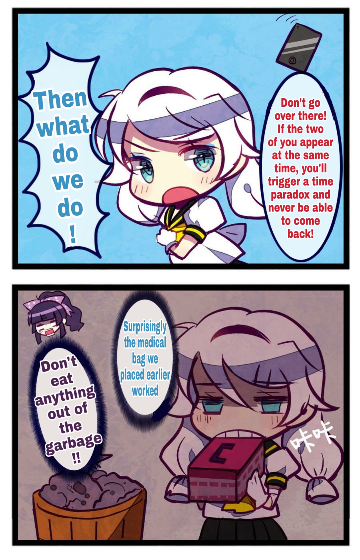 Honkai Gakuen 4 Koma Chapter 39 #4