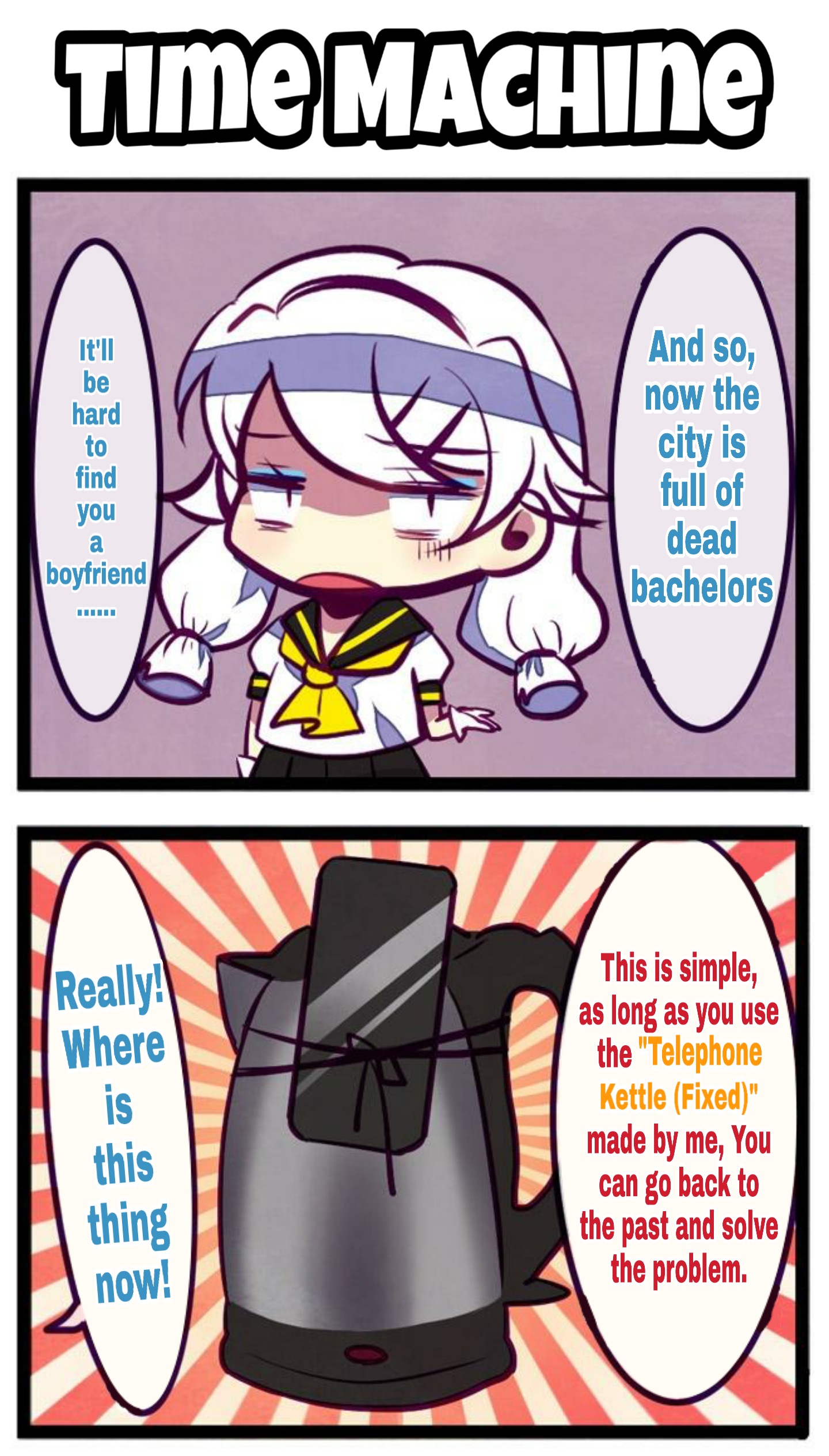 Honkai Gakuen 4 Koma Chapter 35 #1