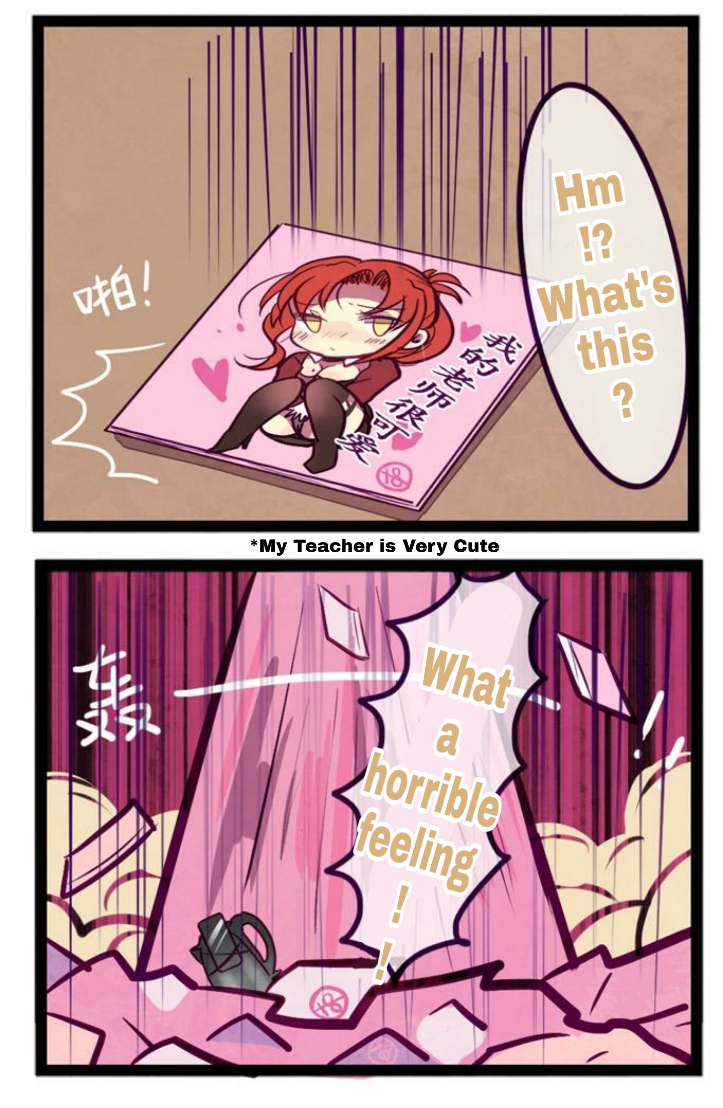 Honkai Gakuen 4 Koma Chapter 35 #6