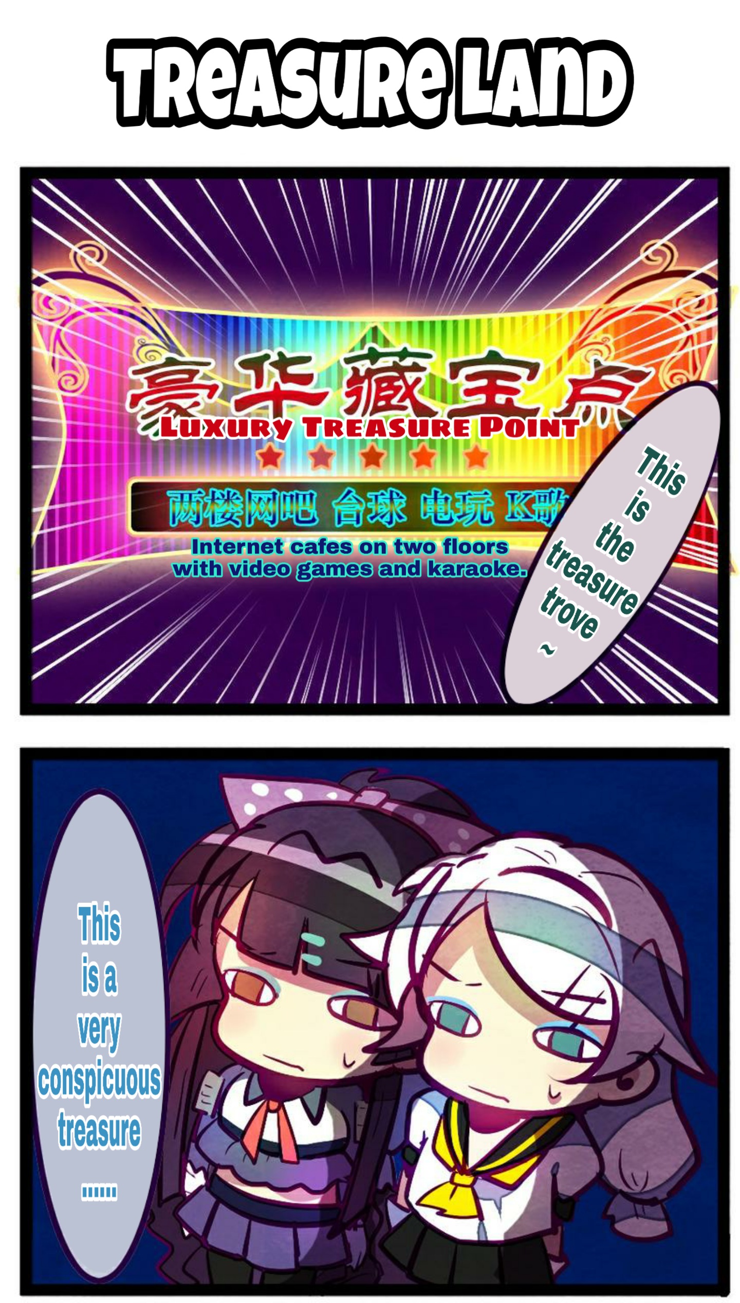 Honkai Gakuen 4 Koma Chapter 28 #1