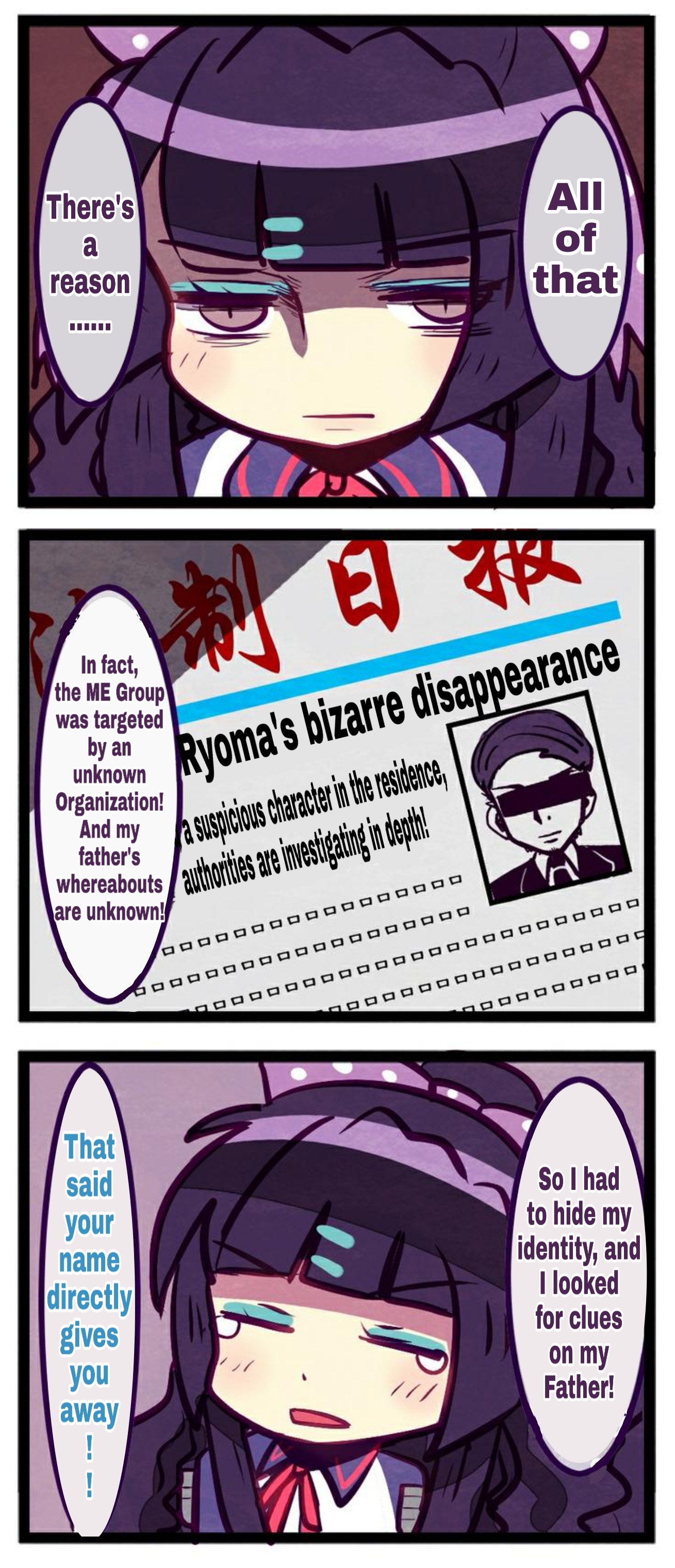 Honkai Gakuen 4 Koma Chapter 24 #4