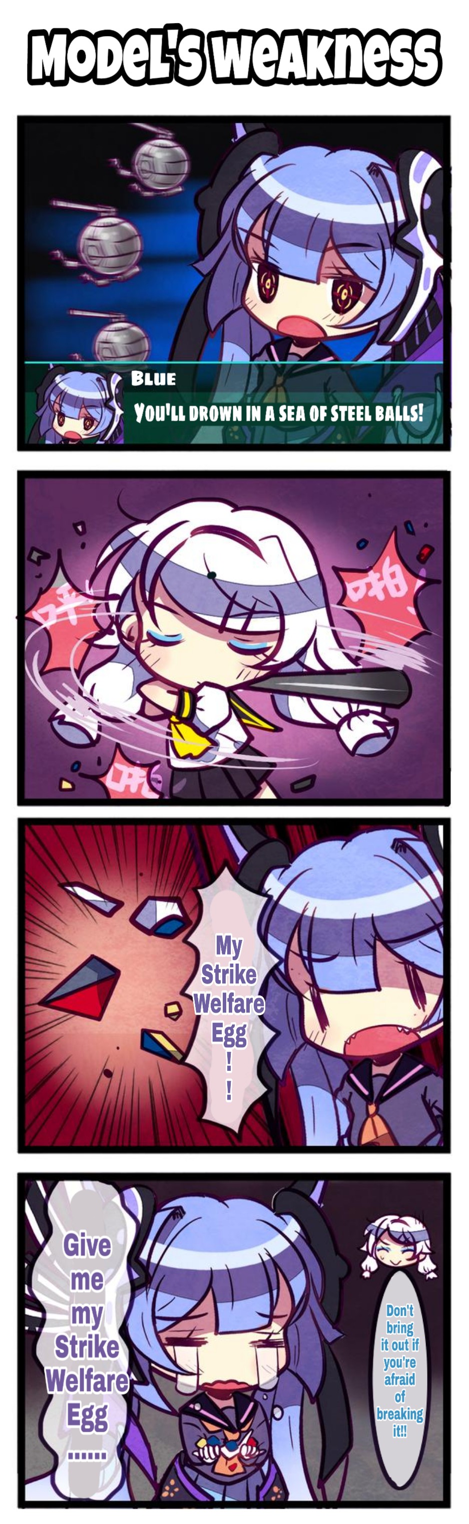 Honkai Gakuen 4 Koma Chapter 20 #3