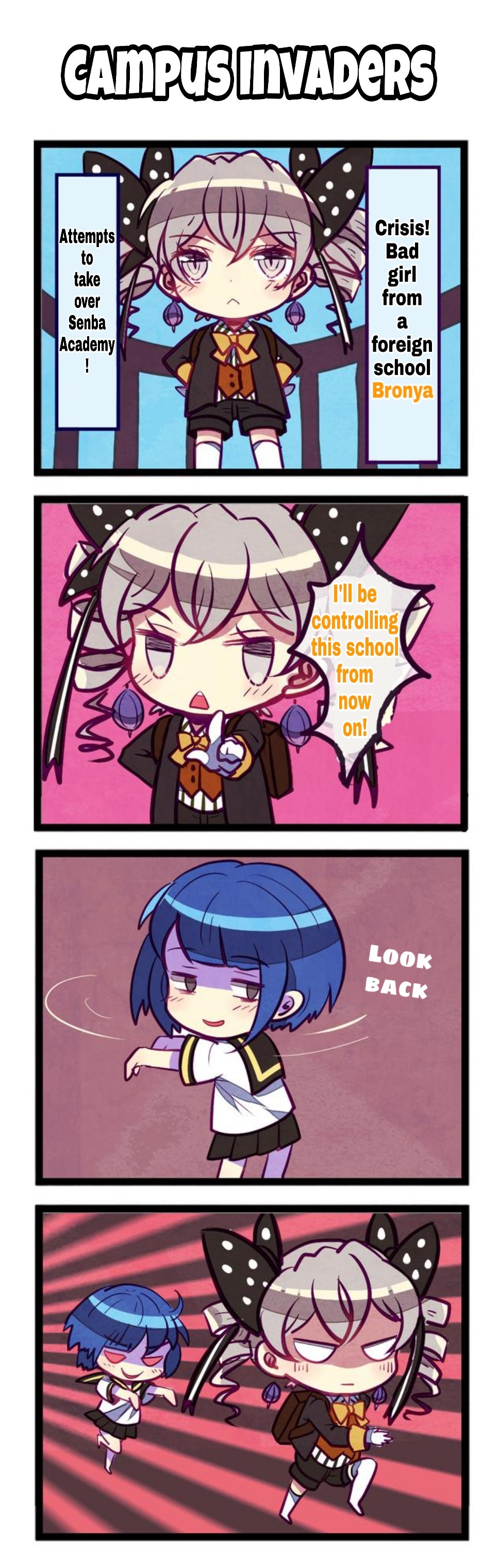 Honkai Gakuen 4 Koma Chapter 5 #1