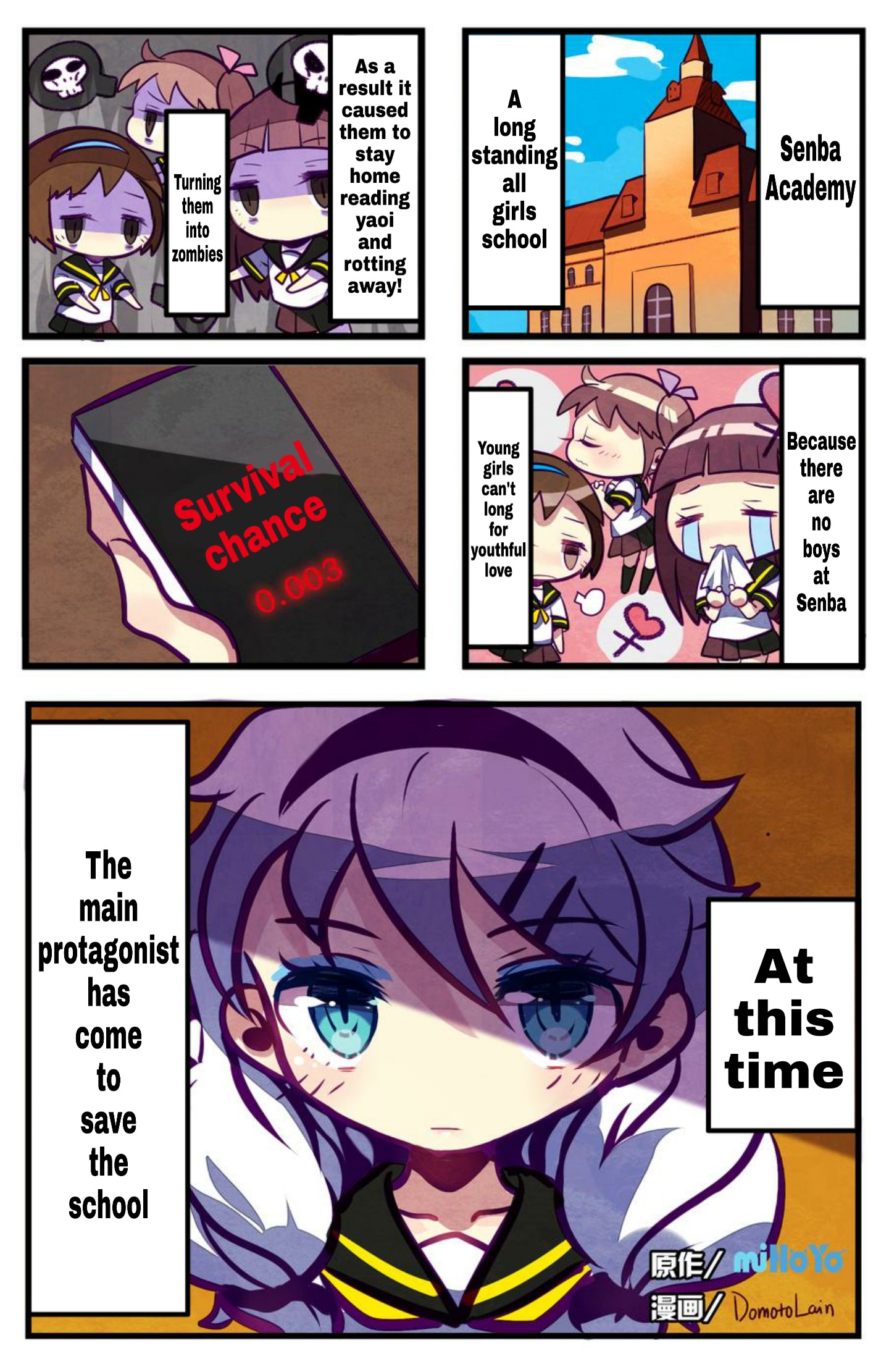 Honkai Gakuen 4 Koma Chapter 1 #1