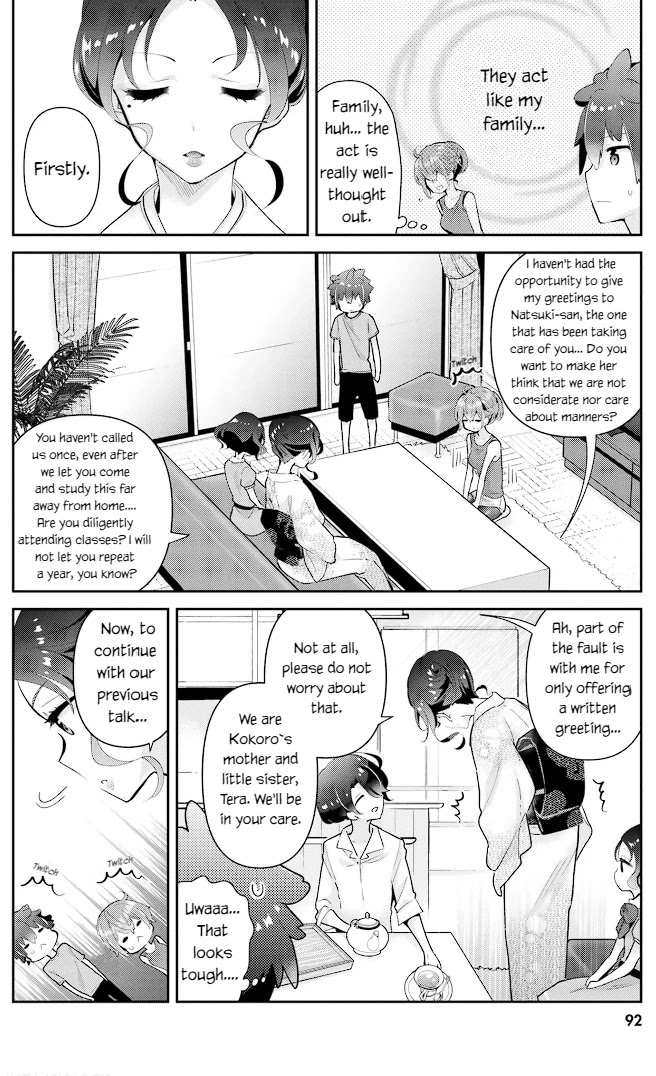 Mofu O Neesan No Atatame-Kata Chapter 15 #2