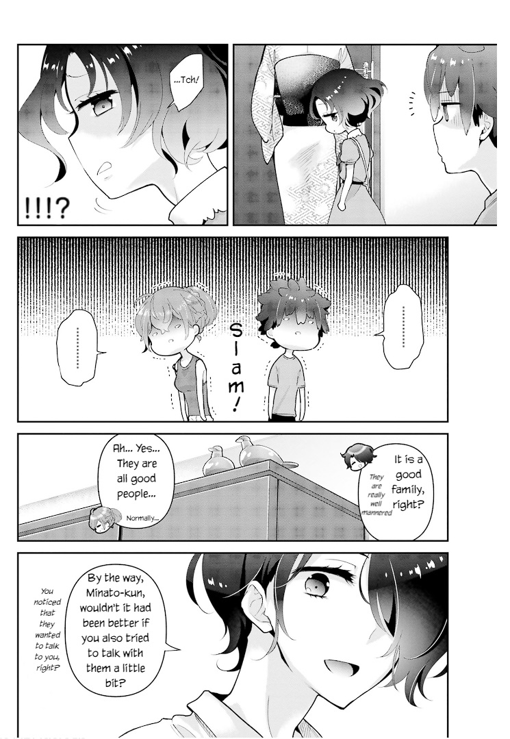 Mofu O Neesan No Atatame-Kata Chapter 15 #6