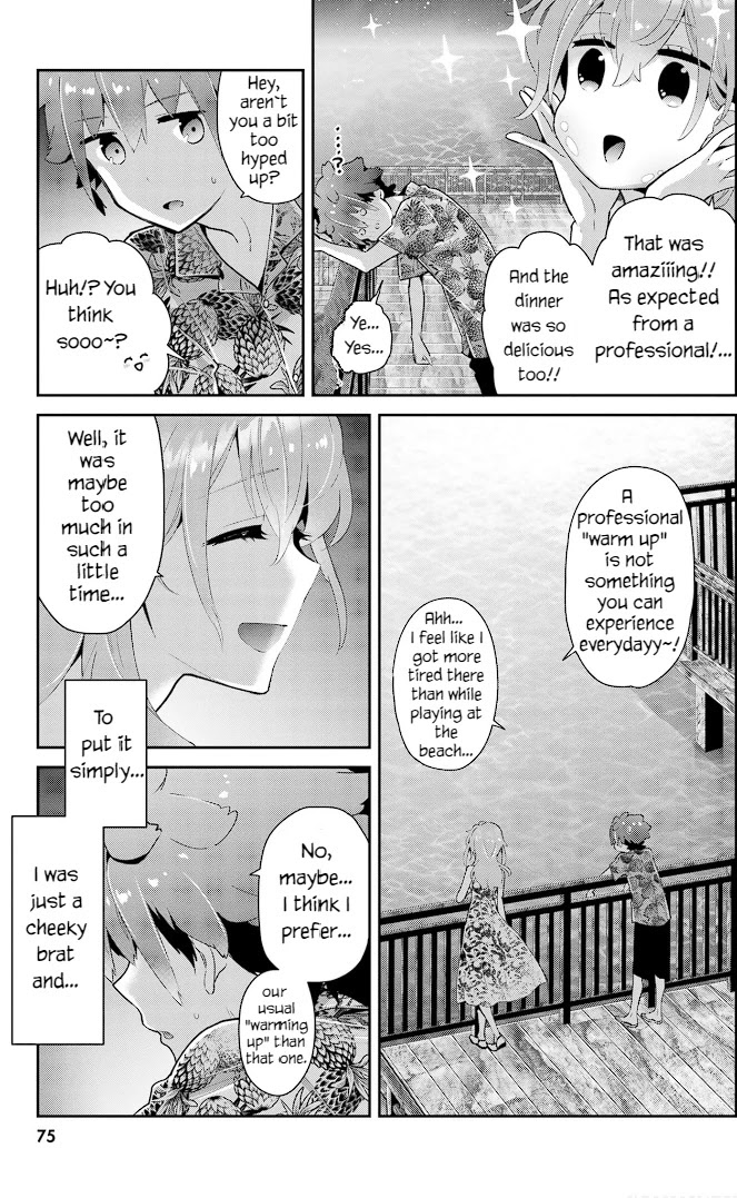 Mofu O Neesan No Atatame-Kata Chapter 13 #15