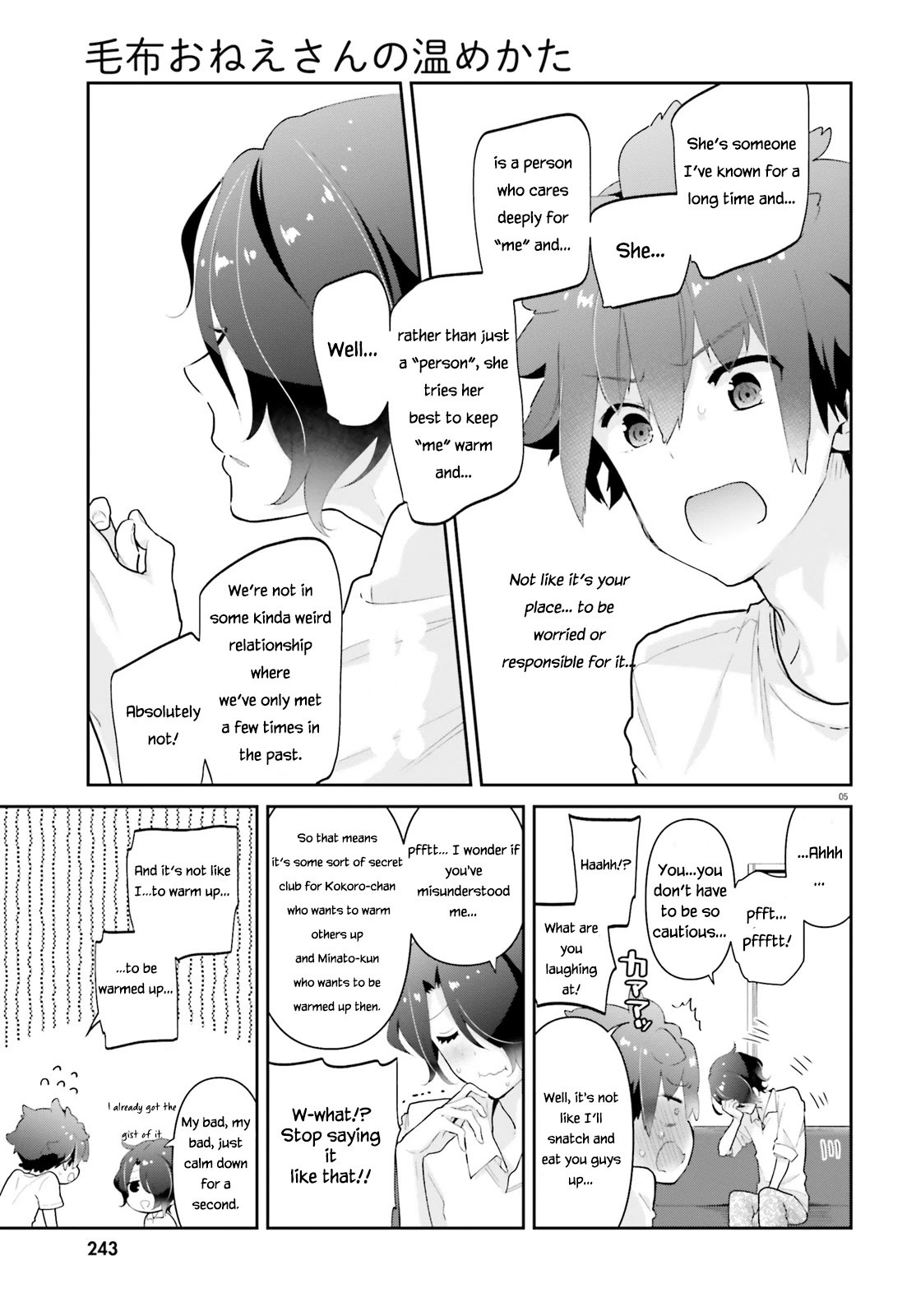 Mofu O Neesan No Atatame-Kata Chapter 11 #5