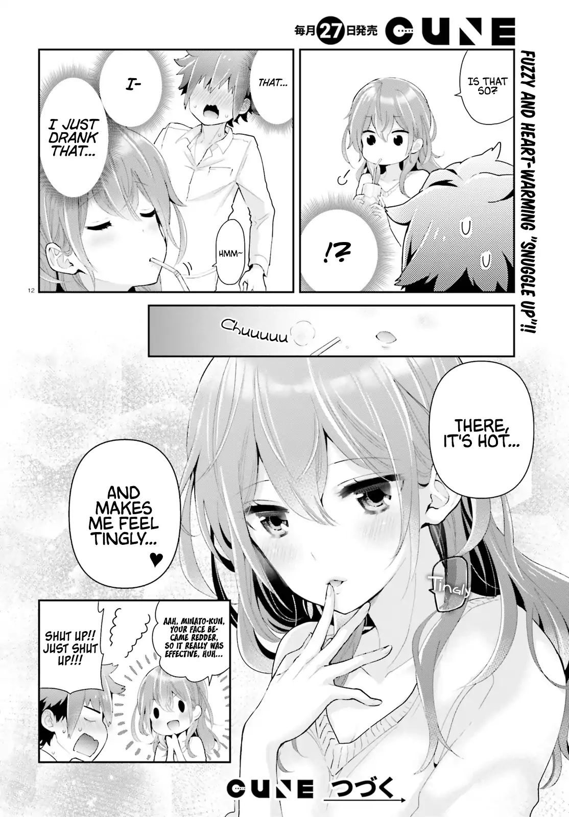 Mofu O Neesan No Atatame-Kata Chapter 3 #13