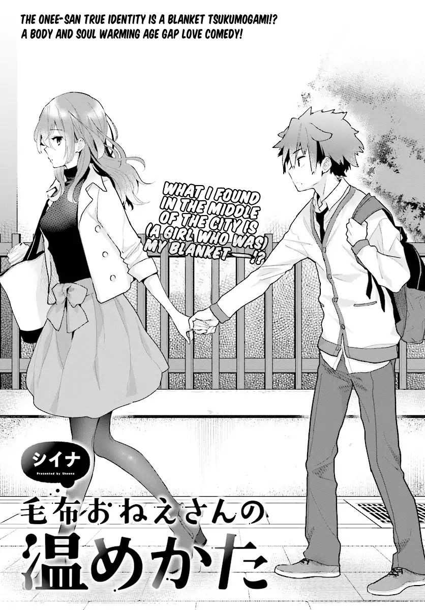 Mofu O Neesan No Atatame-Kata Chapter 2 #4