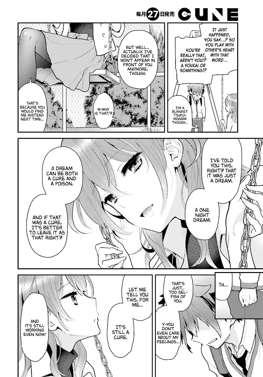 Mofu O Neesan No Atatame-Kata Chapter 2 #9