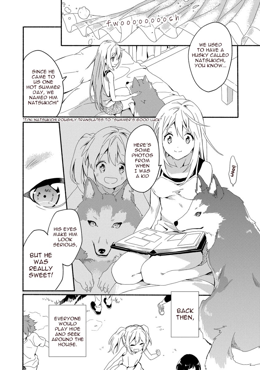 Husky Kareshi To Junjou-Chan H Na Banken Wa Mate Ga Dekinai Chapter 1 #13