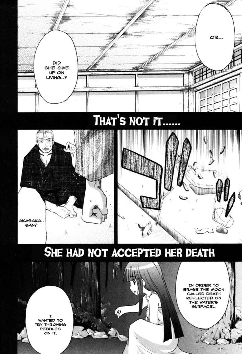 Higurashi No Naku Koro Ni - Himatsubushi-Hen Chapter 9 #35