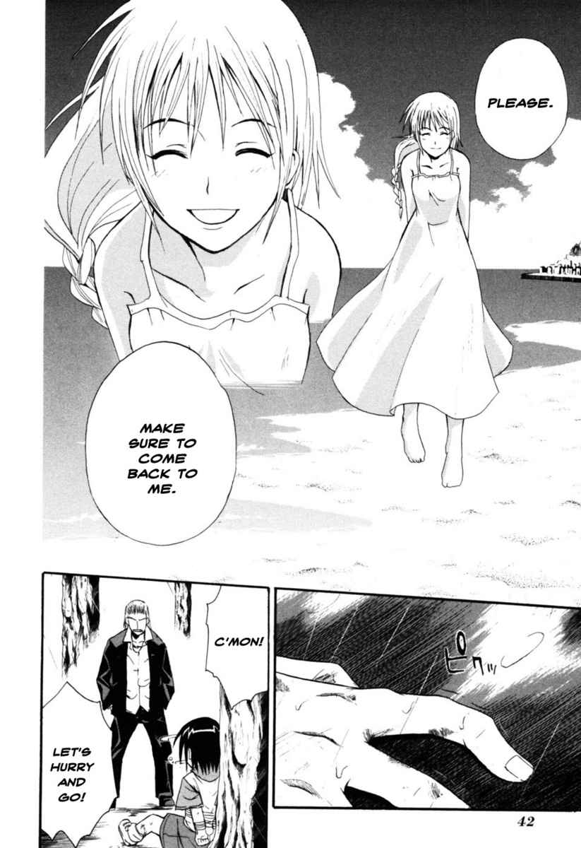 Higurashi No Naku Koro Ni - Himatsubushi-Hen Chapter 5 #41