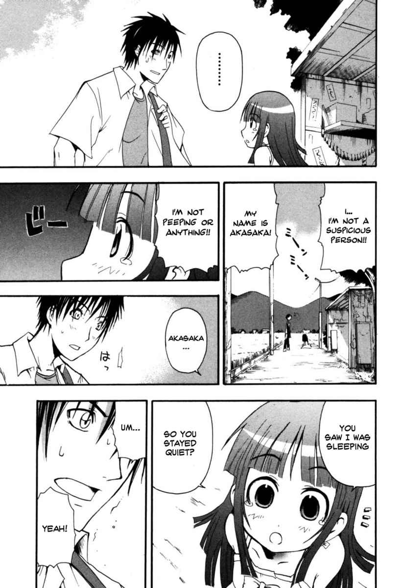 Higurashi No Naku Koro Ni - Himatsubushi-Hen Chapter 1 #22